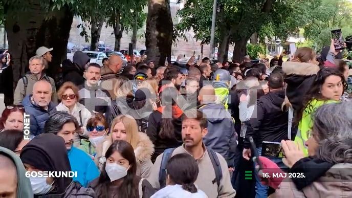 Vesti u 60 sekundi